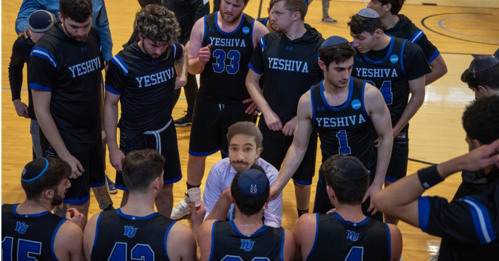 A Miracle from God Jewish Yeshiva University are Currently on the